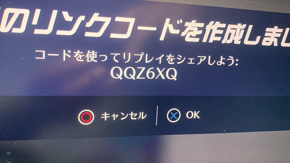 LM5jck's tweet photo. #オーバーウォッチ2
 #Overwatch2募集 
久しぶりにランク入ったら
下げランメイにめちゃくちゃ邪魔されたんだけど
 #PS5 
他界したノールってやつに注意⚠️ https://t.co/NCaKn3dAax