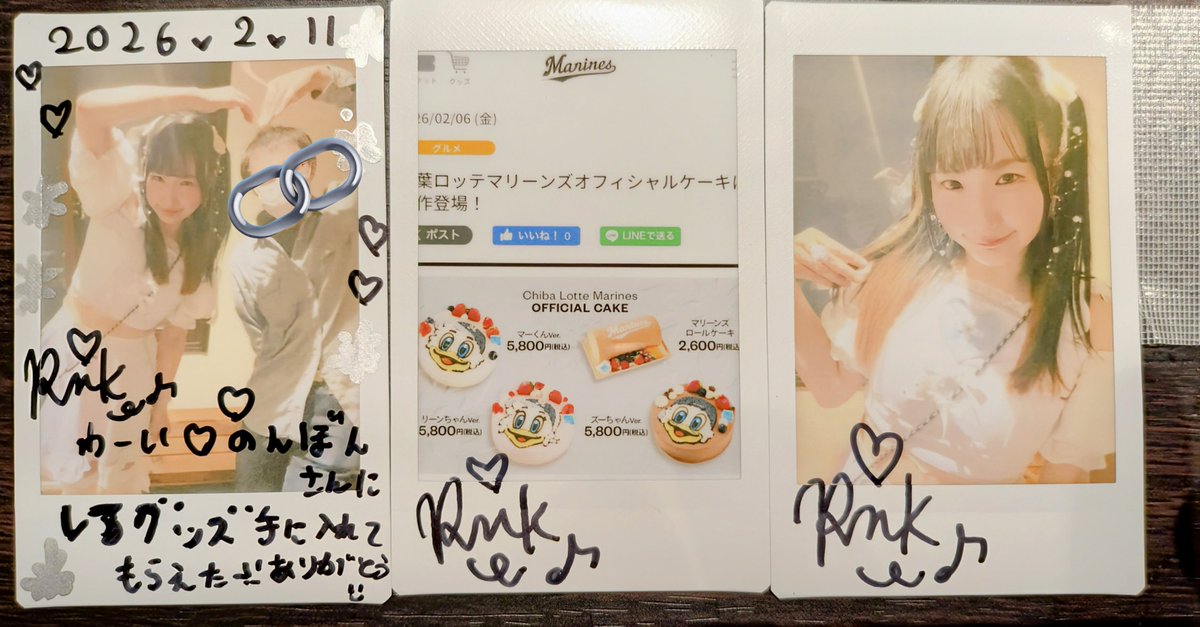 nonbon (@_nonbon_) / Posts / X