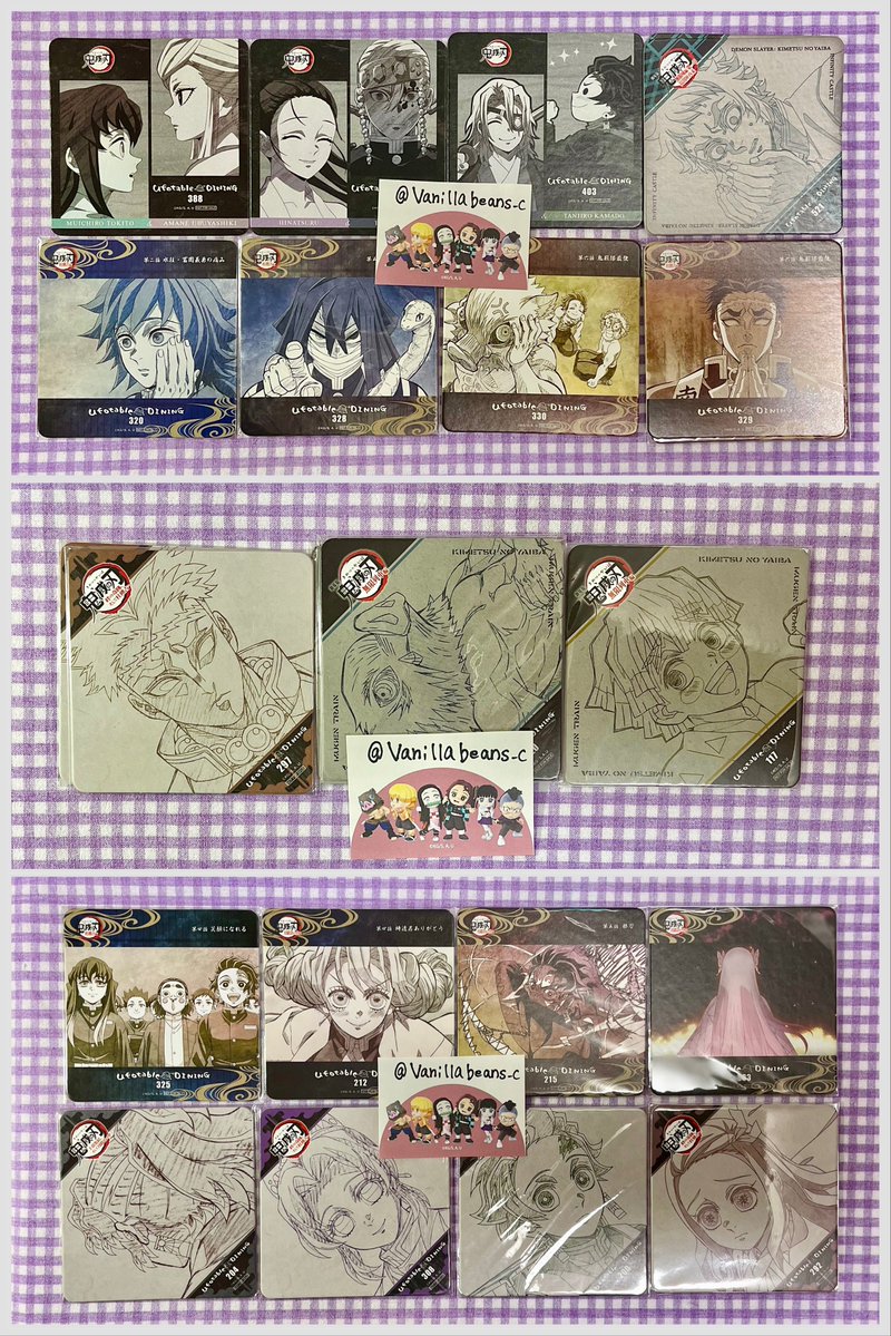 交換】鬼滅の刃 ユーフォテーブル カフェ ダイニング コースター 譲：1