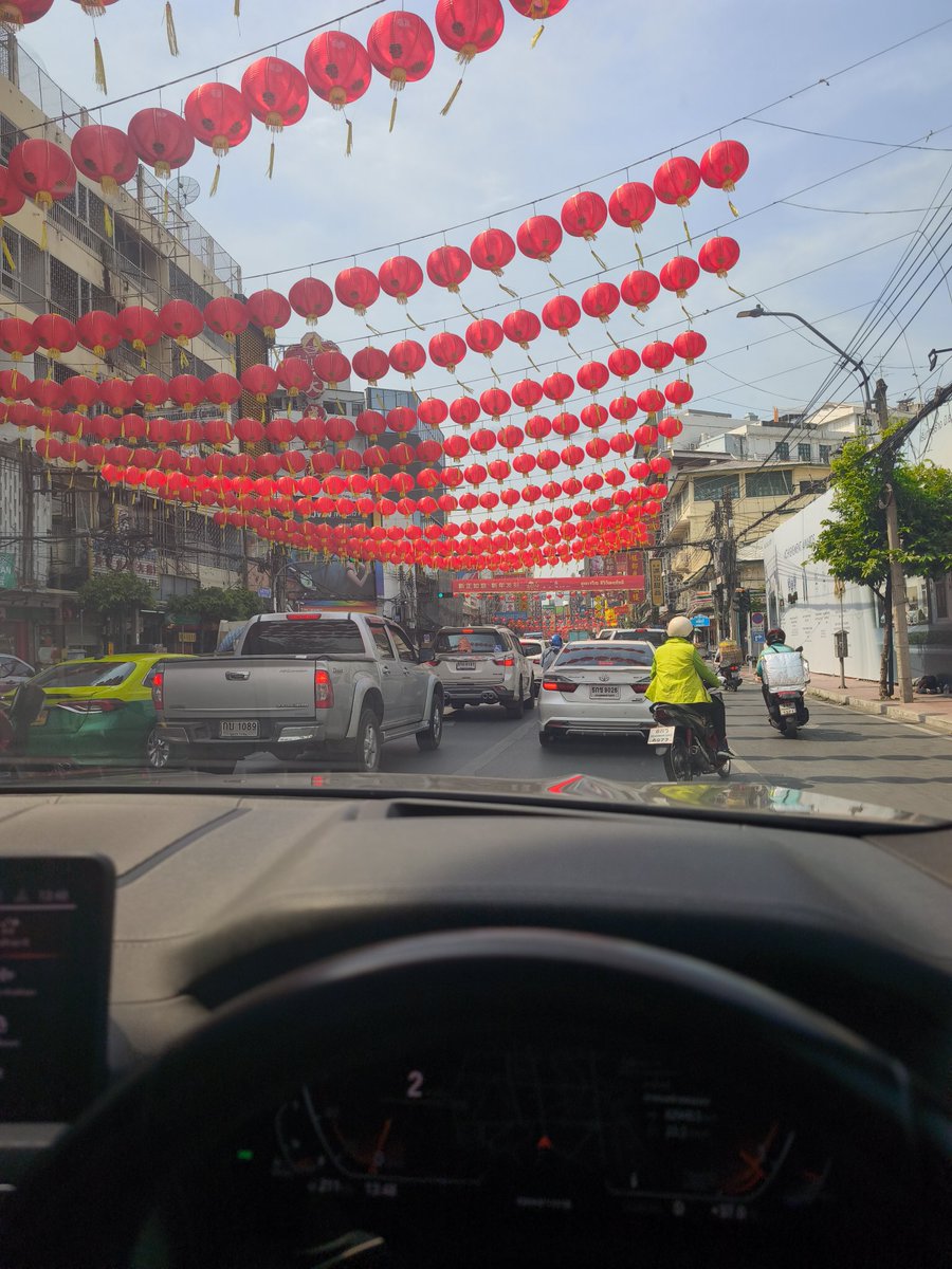 เยาวราชชักเอ้ยทัก