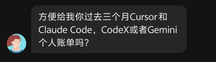 程序员鱼皮 tweet media
