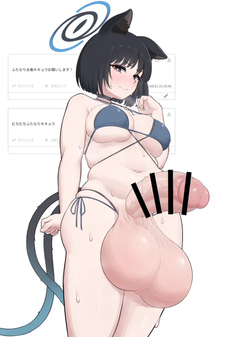 むちふたキキョウ(*'ω ` *)