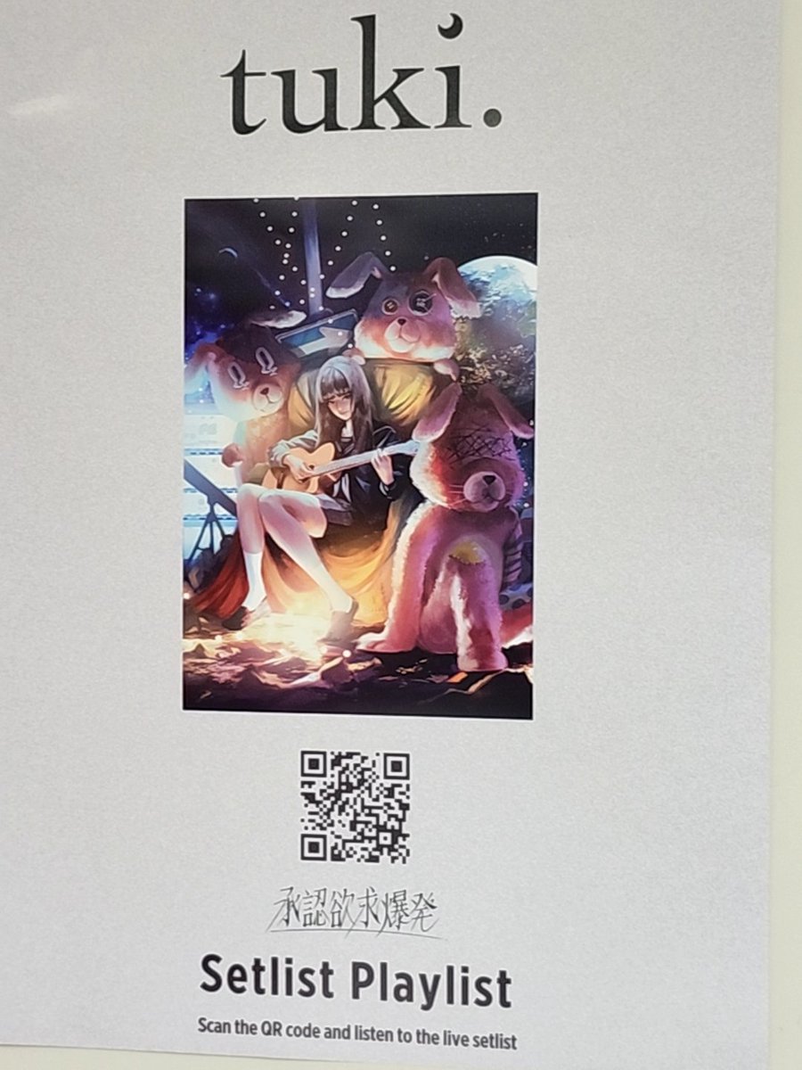 マーク tweet media