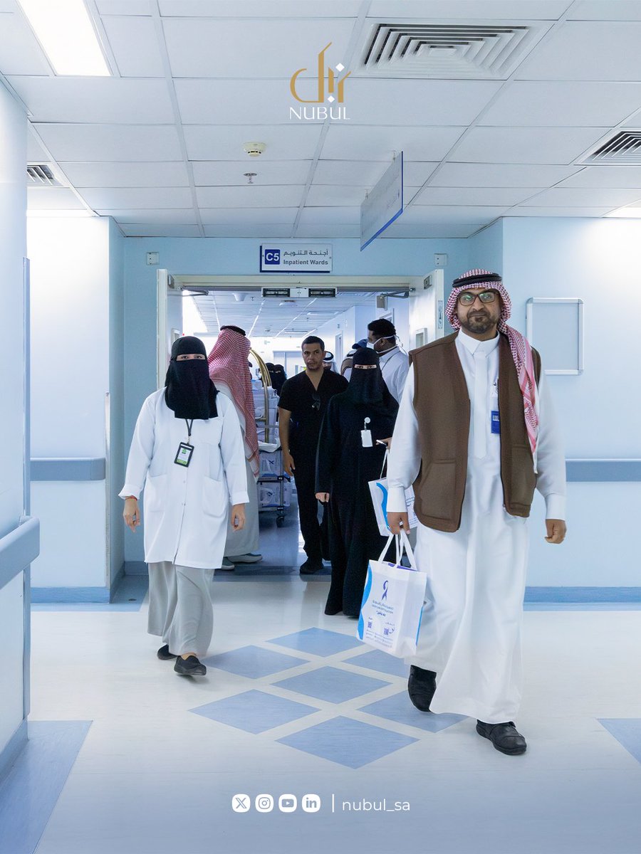Nubul_sa's tweet photo. في إطار حرصنا الدائم على دورنا المجتمعي،
شارك فريق نُبْل في مبادرة إنسانية بالشراكة مع @SaudiCancerF ،
انطلاقًا من إيماننا بأهمية دعم المرضى والمبادرات التي تُسهم في الارتقاء بجودة الحياة.

As part of our ongoing commitment to our social role,
NUBIL team participated in a humanitarian initiative in partnership with @SaudiCancerF ,
driven by our belief in the importance of supporting patients and initiatives that contribute to enhancing quality of life.

#نبل_العقارية
#المسؤولية_الإجتماعية
#جمعية_السرطان_السعودية