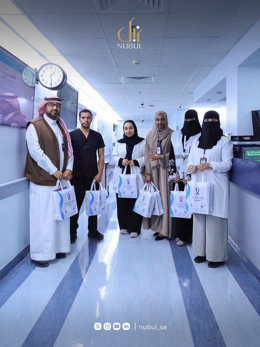 Nubul_sa's tweet photo. في إطار حرصنا الدائم على دورنا المجتمعي،
شارك فريق نُبْل في مبادرة إنسانية بالشراكة مع @SaudiCancerF ،
انطلاقًا من إيماننا بأهمية دعم المرضى والمبادرات التي تُسهم في الارتقاء بجودة الحياة.

As part of our ongoing commitment to our social role,
NUBIL team participated in a humanitarian initiative in partnership with @SaudiCancerF ,
driven by our belief in the importance of supporting patients and initiatives that contribute to enhancing quality of life.

#نبل_العقارية
#المسؤولية_الإجتماعية
#جمعية_السرطان_السعودية