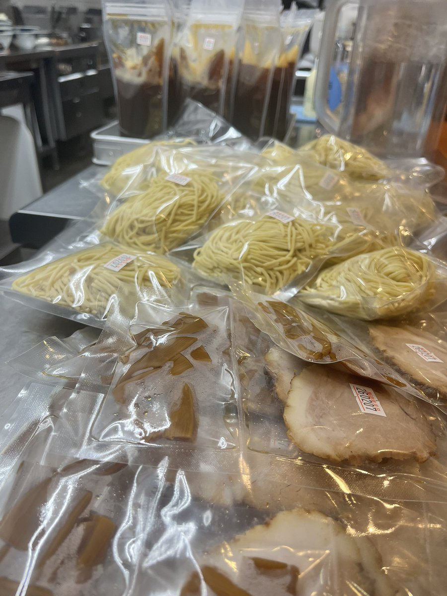 たけちゃんにぼしらーめん（たけにぼ） (@niboshiblog) / Posts / X