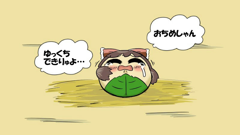 ゆっくり漫画ウミサチリガヤ (@yukkurigaya) / Posts / X