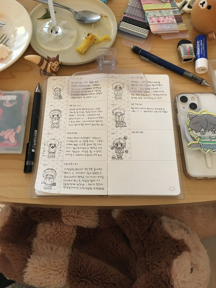 짜구리 tweet media