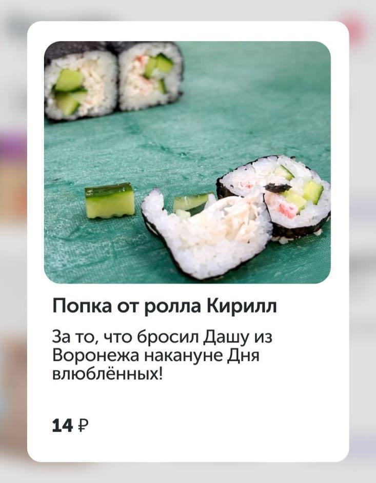 complaints_ru's tweet image. 