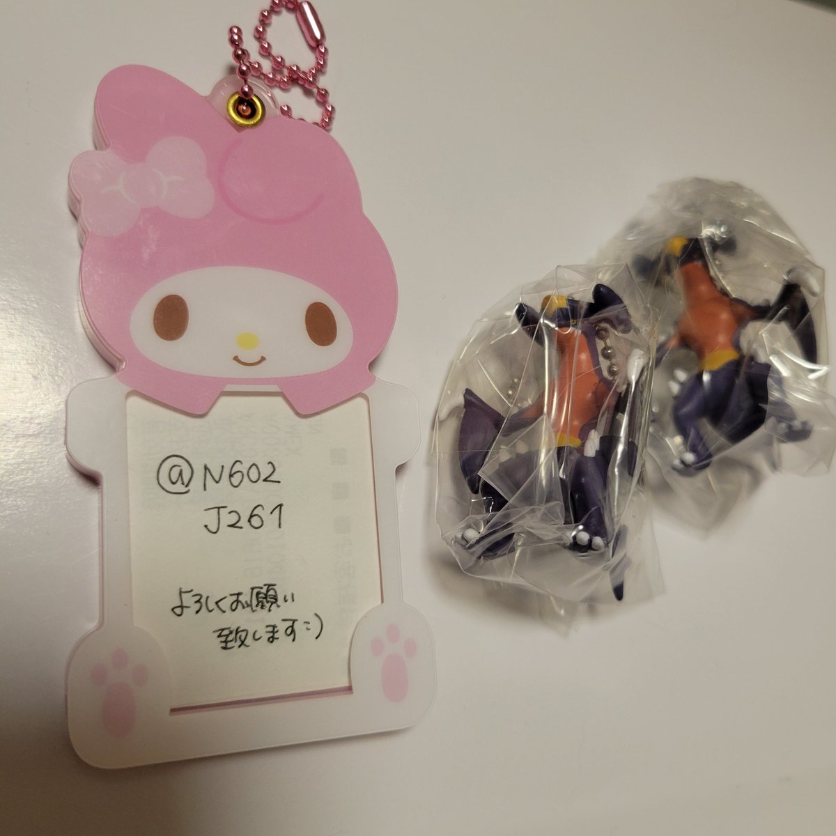 なな:取引 tweet media