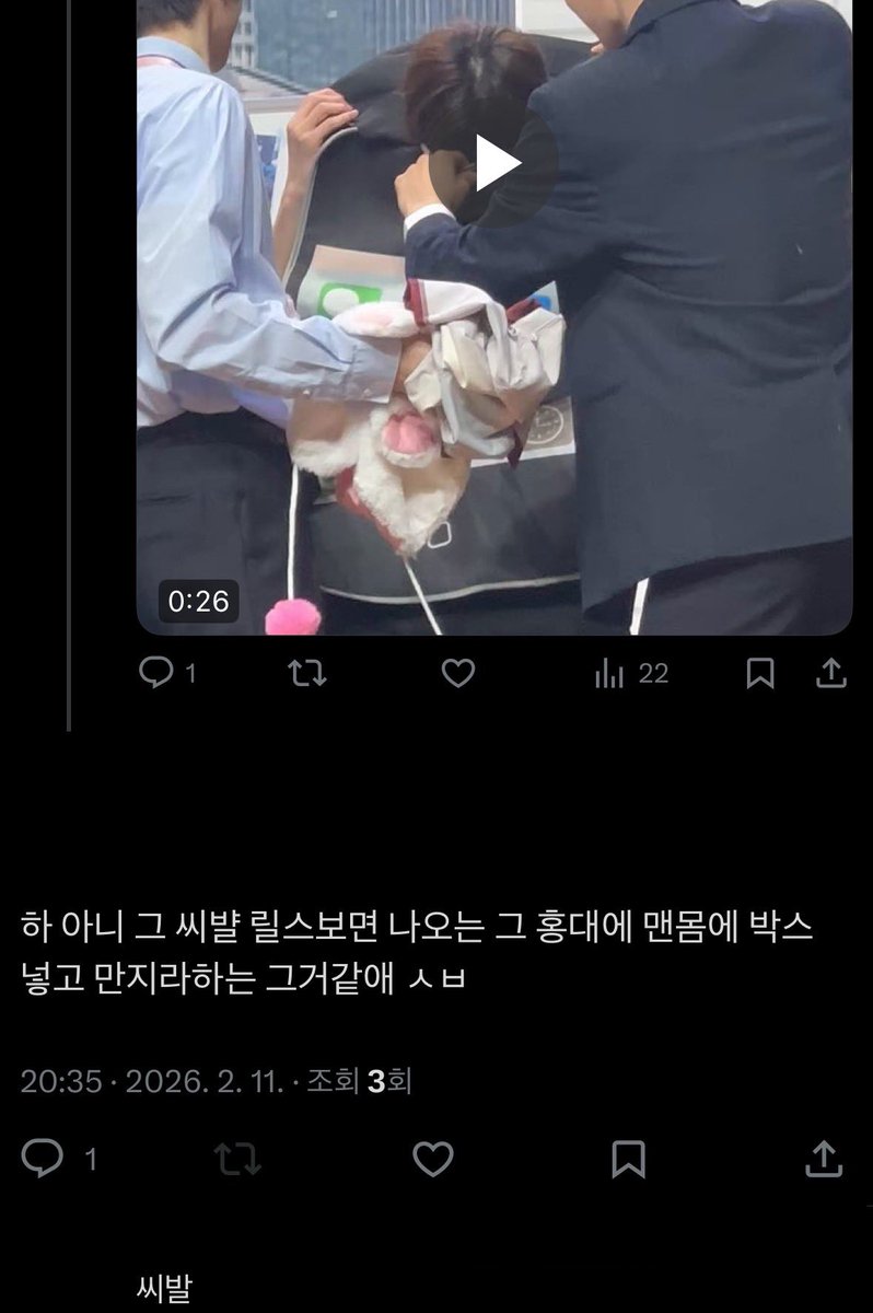 Ayahi (｡•̀ᴗ-)✧ tweet media