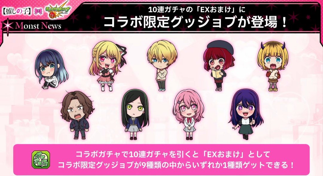 かずくん (@daitomaster) / Posts / X