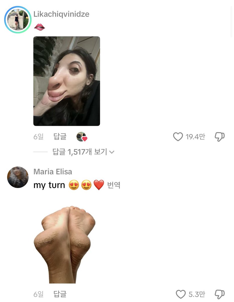 무덕이 (@moodukie) on Twitter photo 