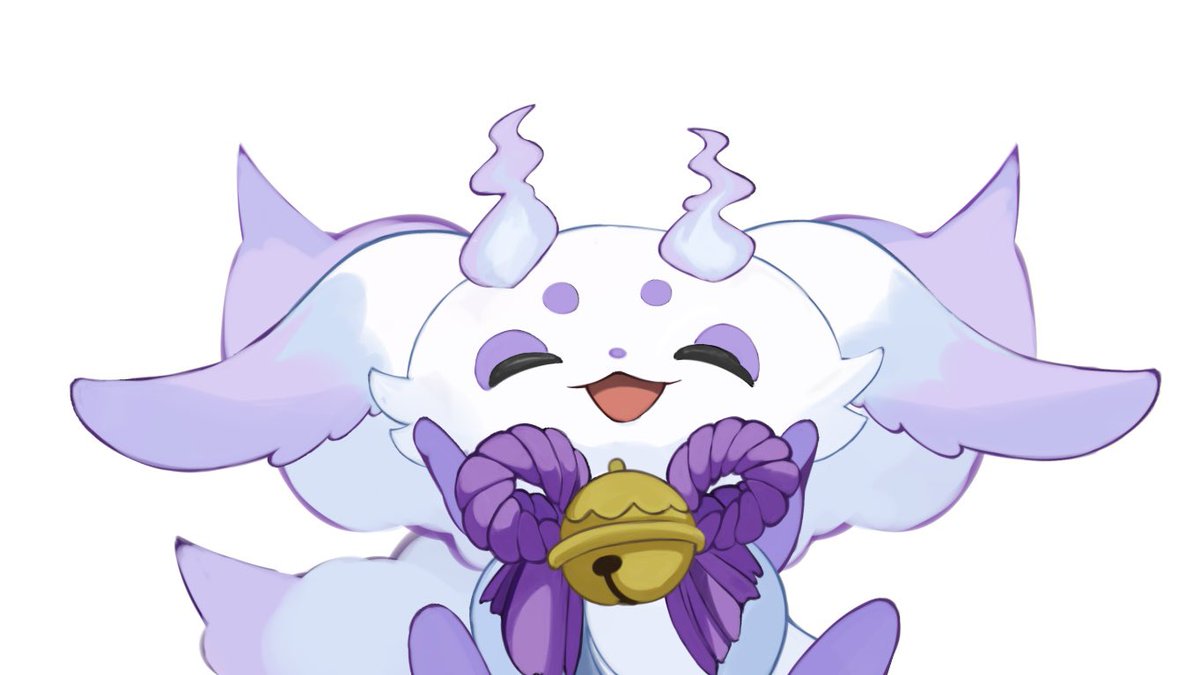 #るんるんびじちかん