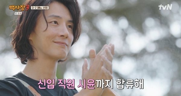 Siyoon_Inyeon's tweet photo. 윤시윤 '백사장3' 신입 합류…＂이장우와 동갑내기＂ [RE:TV] (출처 : 네이버 연예) https://t.co/DQS53ORxyJ

#윤시윤 @_yunsiyun
#yunsiyun
#尹施允
#ユンシユン

R&amp;C엔터테인먼트 @rnc_ent_official
윤시윤 공식팬카페 인연연 Inyeon_yeon https://t.co/jdsZUvcUJC