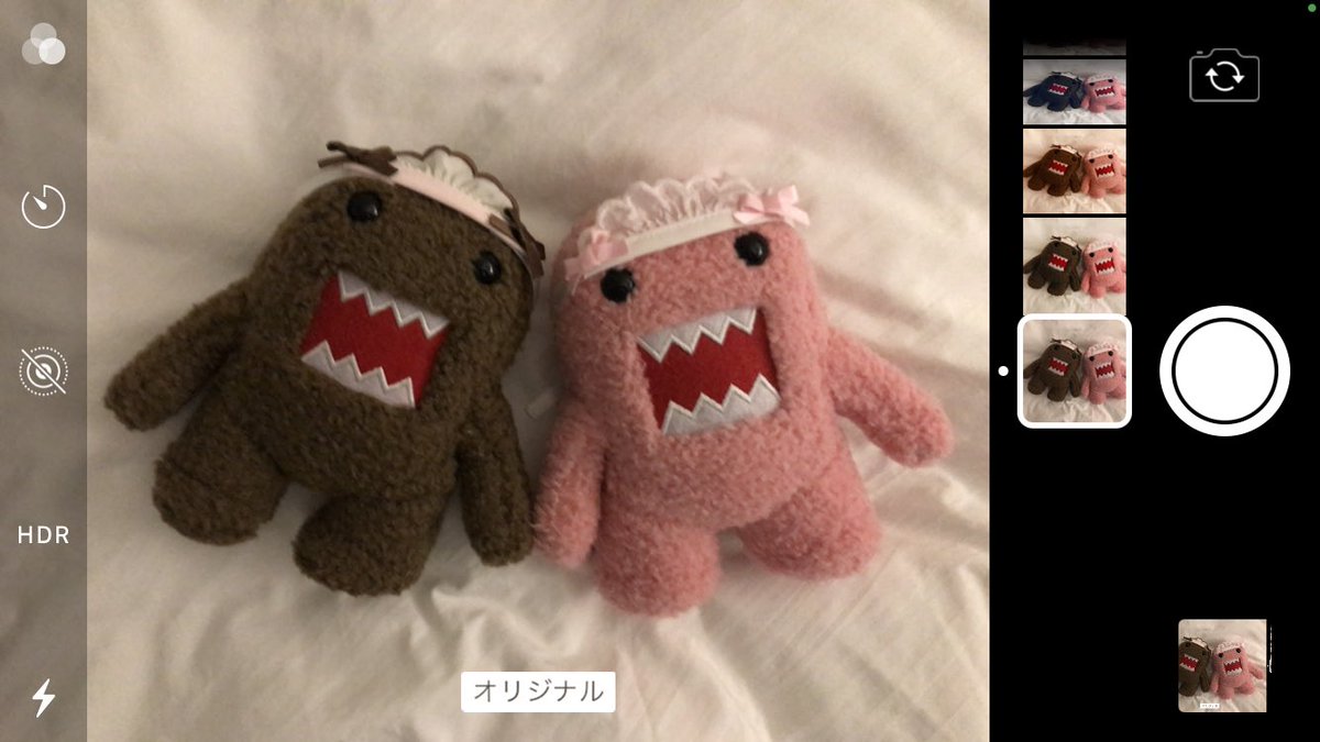 푼스카! tweet media