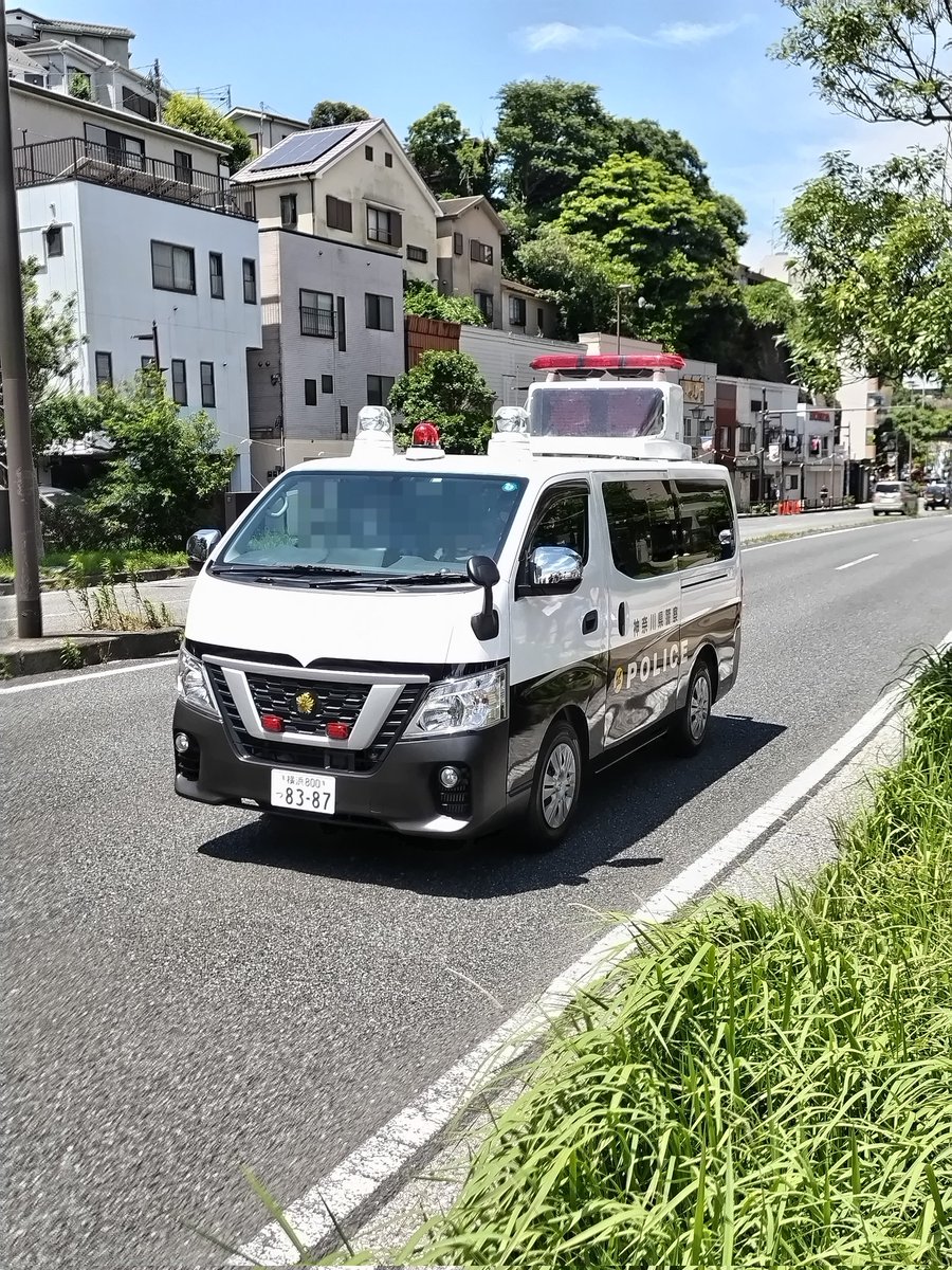 wnGEptl7ru7O2no's tweet photo. 神奈川県警察 https://t.co/QqB93IB6eb
