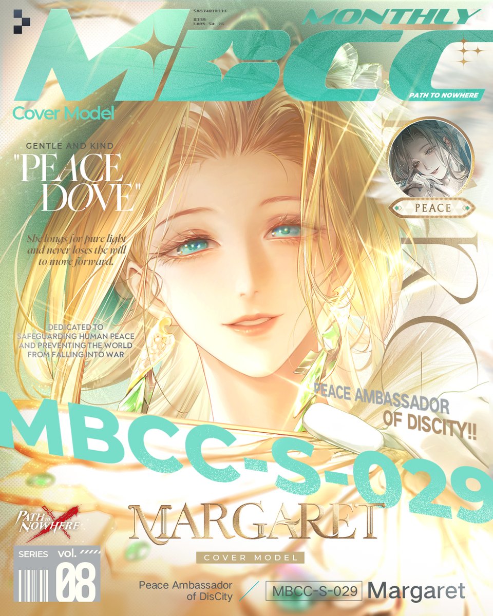 ■ MBCC Monthly Series VOL.8

New intel on the Main Story Interlude Sinner Margaret is now live in MBCC Monthly!

"Chief, if you're free after the shoot, perhaps you'd care to join me for a cup of tea?"

---------------------------------
Chief, here's a gift prepared for you by