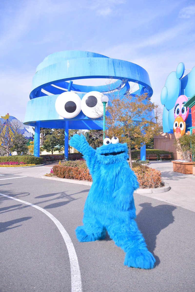 良い天気☀️✨

#USJ
#USJファン 
#クッキーモンスター