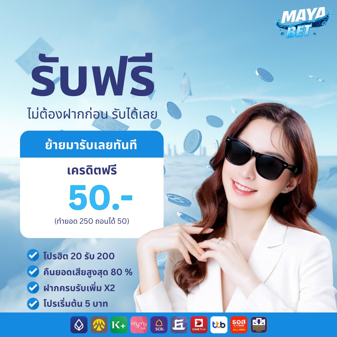 ก่อนจะเต็ม พี่ก็เติมมาก่อน tweet media