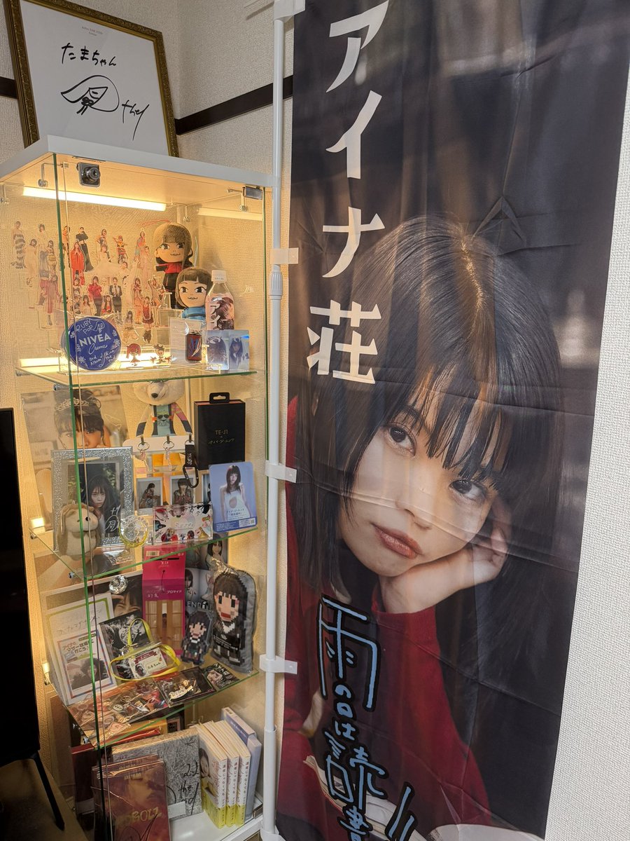 びっくりたまちゃん tweet media