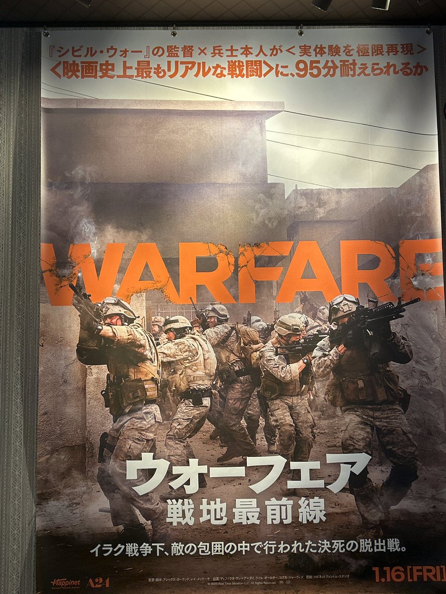 たまちゃん (@tamachan0527) on X