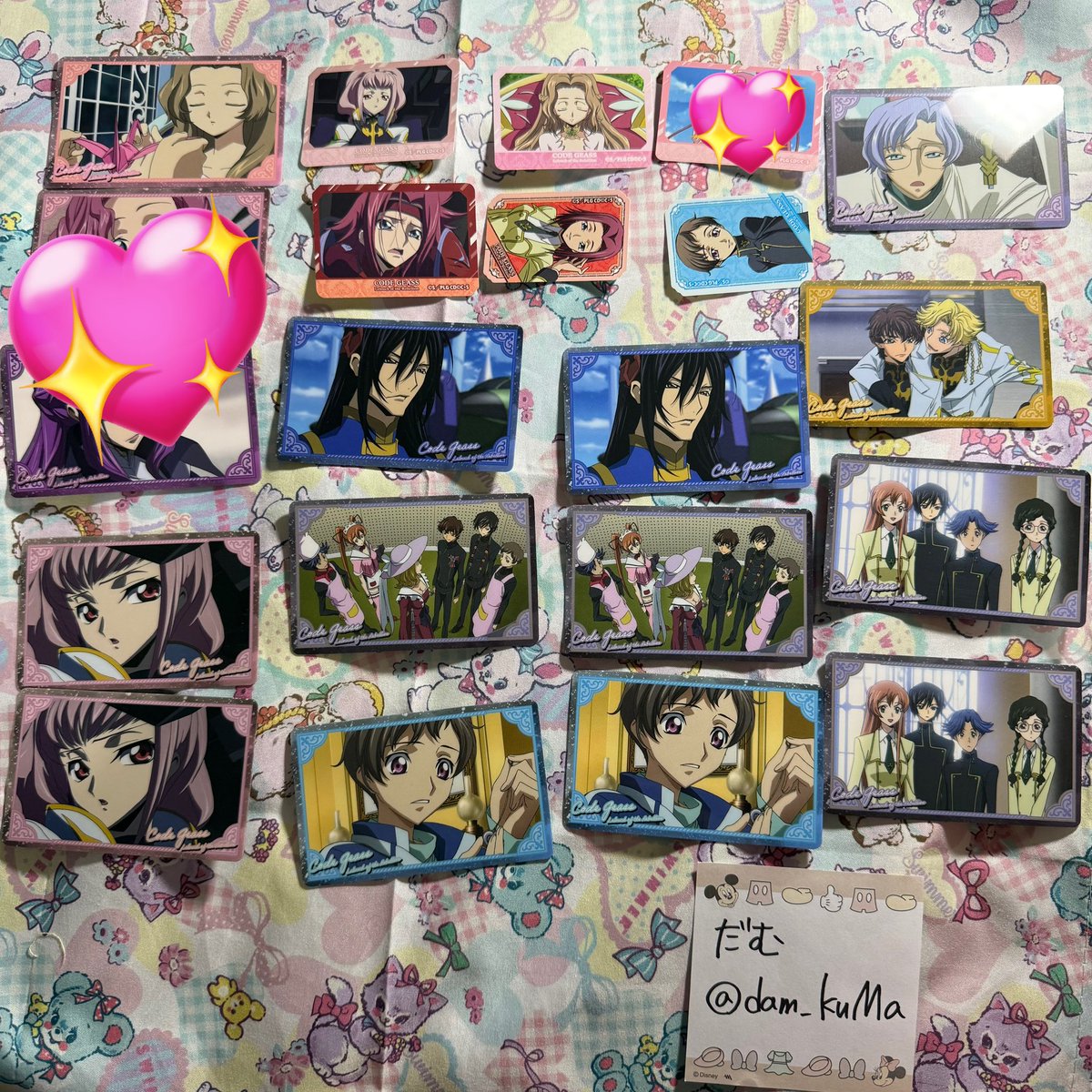 【交換・譲渡）コードギアス 反逆のルルーシュ トレーディング コレクトカード

譲）❤︎（ジノ、アッシュフォード学園）、ナナリー、ロイド、ロロ、星刻、アーニャ、カレン

求）シャルル＆V.V.、定価＋送料

❤︎（　）のものはその他を同数含む（交換+買取可）取引