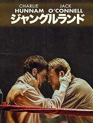 今みてるんだけど、何で起こすときわざわざおっぱい触った？