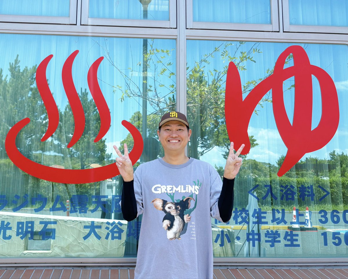 おちゃ丸 (@ochamaru18) / Posts / X