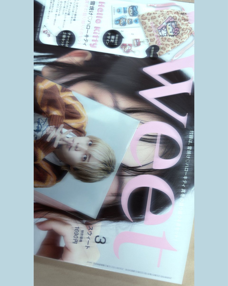 0902minapon's tweet photo. 奏くんモデルデビュー本当におめでとう💛
雑誌見て泣きそうになっちゃった🥹✨
やっとやっと念願だったモデルをしてる奏くんを見ることができて、次はランウェイ歩いてる奏くんが見たいなって思いました🙂‍↕️💫

#sweet #松井奏 https://t.co/td9f5aw2Y6