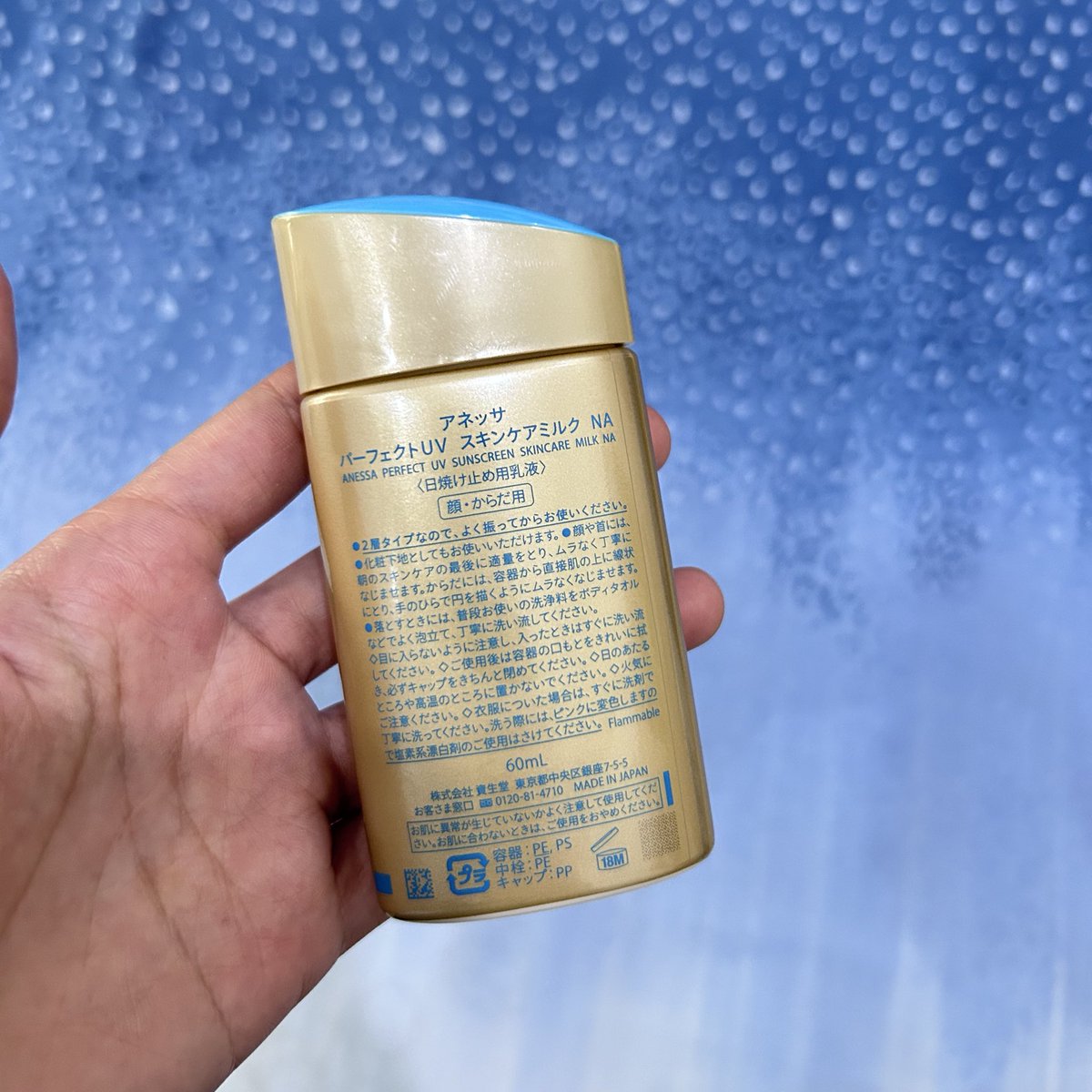 zeroamericano_'s tweet photo. wts want to sell ina indonesia

preloved ori sunscreen anessa gold mild milk 60 ml - 250k aja

isi masih 99.5%, dijual murah karena jual cepat. original, ada invoice pembelian di toko online official

yang minat boleh dm yakk!!

https://t.co/RnGyaS8op4 https://t.co/c6kpiIOeAa