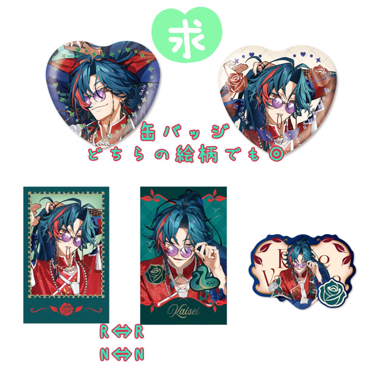華🌸@取引垢 tweet media