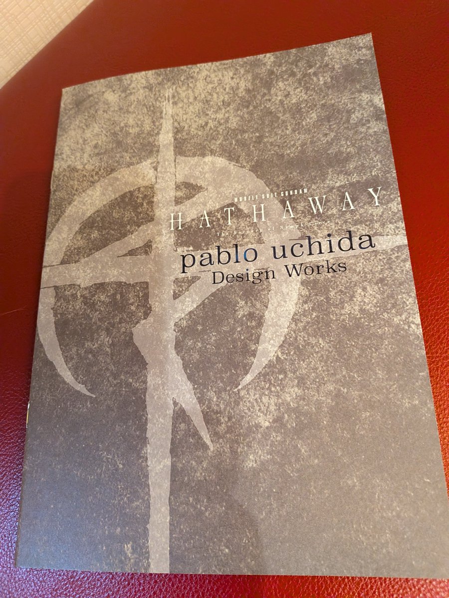 観てきました。
良かったです😆
#閃光のハサウェイ 
#キルケーの魔女