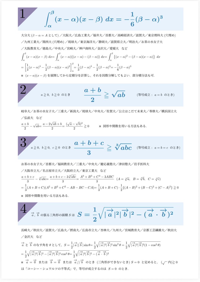城能 博 Kinoh Hiroshi tweet media