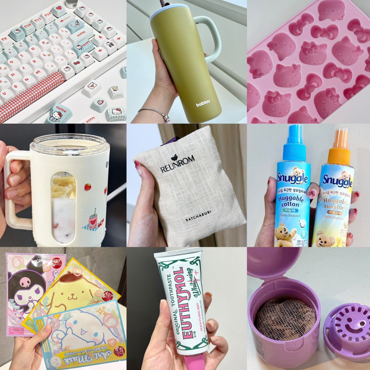 เงินมีไว้ใช้ tweet media