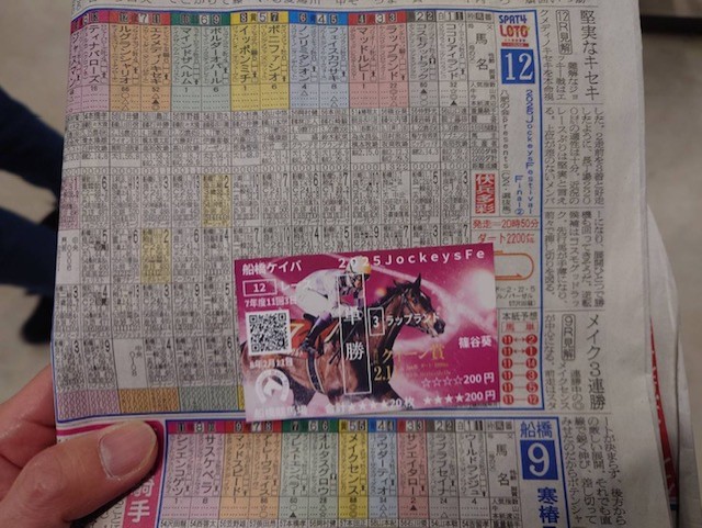 kanakoosi (@kanakoosi1) / Posts / X