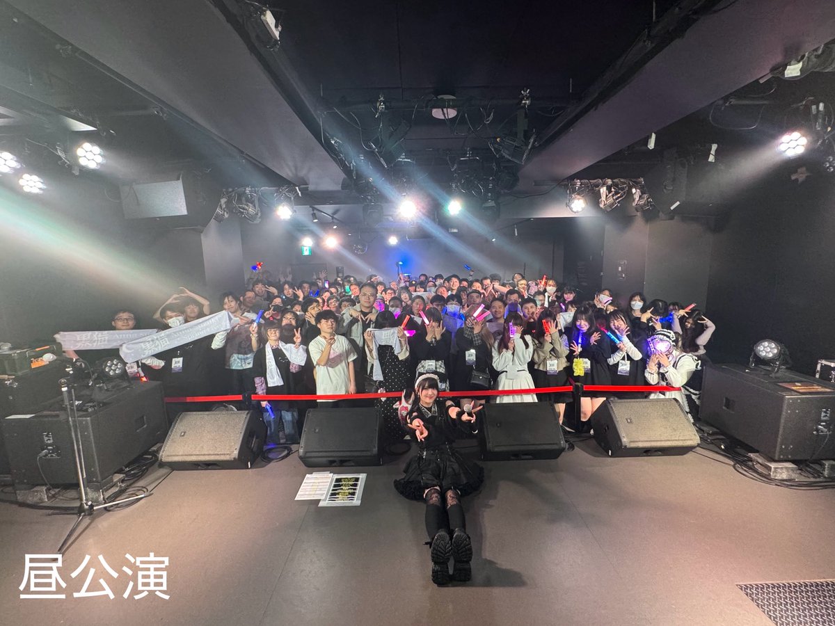 2026.2.11 『鈴木杏奈 Spring Live2026 黒猫』 ご来場いただき