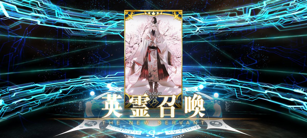 もうイベント終わりだよ…でも来てくれてありがとう