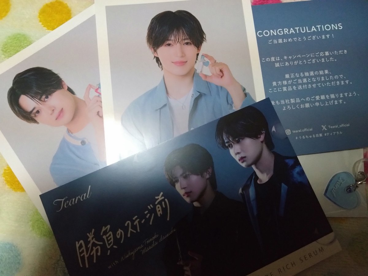 残念ながらチェキには御縁なかったけどポストカードとチャームは