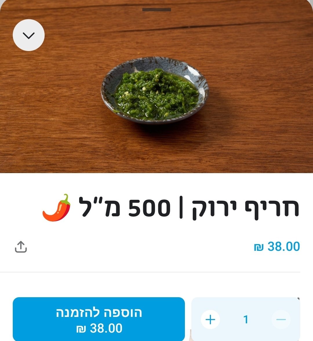 daniel wolff tweet media