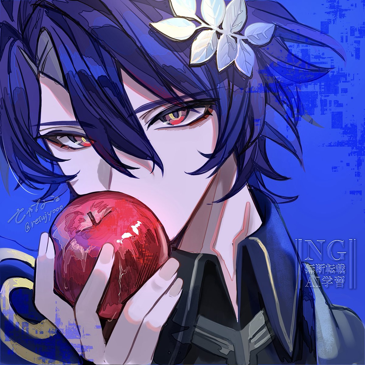ﾜﾝﾄﾞﾛ🍎