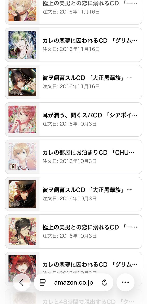 ____O6y's tweet photo. がちしぬ https://t.co/vKqUuQu3aS