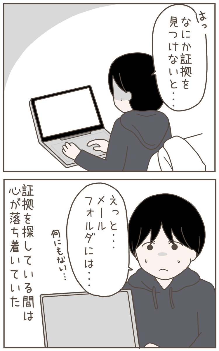(3/4) 