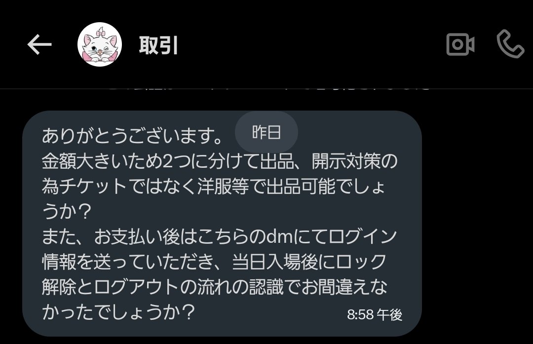 🩵🫧 tweet media