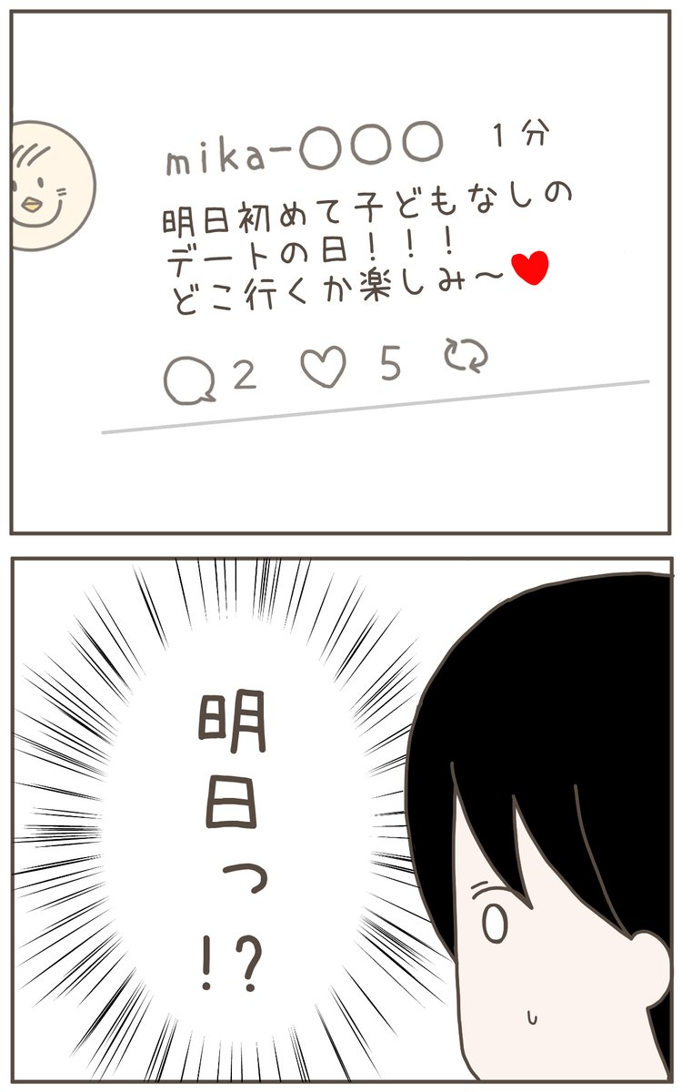 (4/4) 