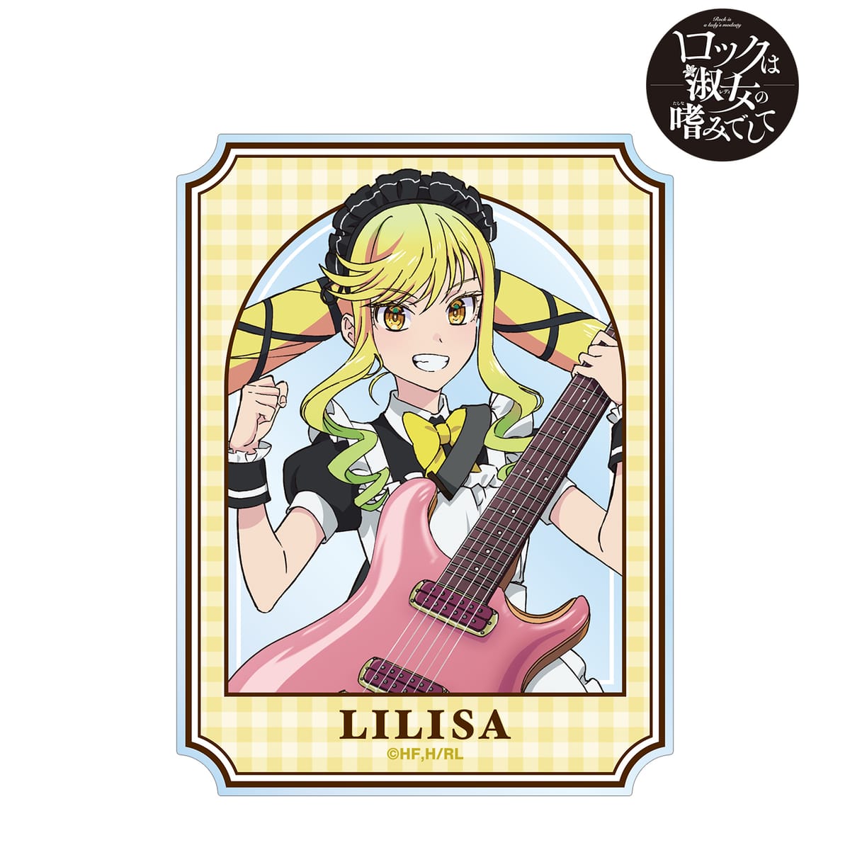 ヴィレッジヴァンガードオンラインストア (@vgvd) / Posts / X