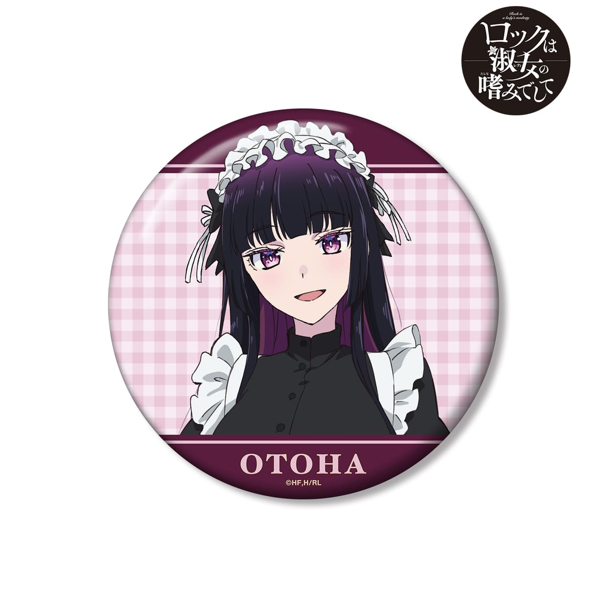 いんく りもこん ヴィレヴァン 名刺カード ヴィレッジヴァンガードオンラインストア (@vgvd) / Posts / X