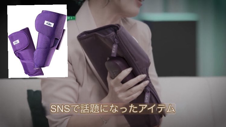 mji_89's tweet photo. やっぱり韓国のマッサージ機ランキング1位やったらしいそらそうよな。
血行おもろいぐらい良くなってるwwwww https://t.co/Vwt0lDKLOf