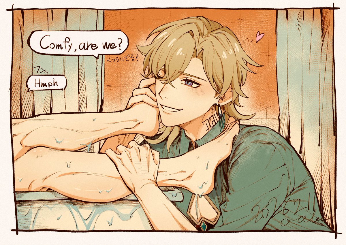 アベンシオ🎲🛀

ちょっかい