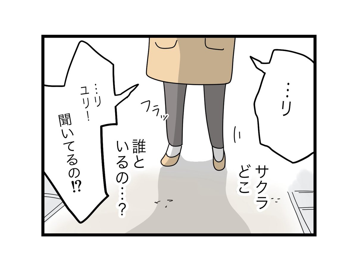 (5/5) 